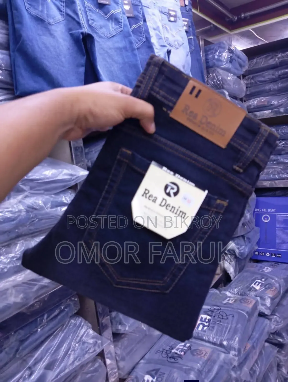Denim Jeans Pant