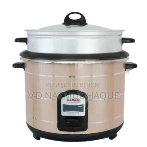 Hamko Rice Cooker 2.8 (New)