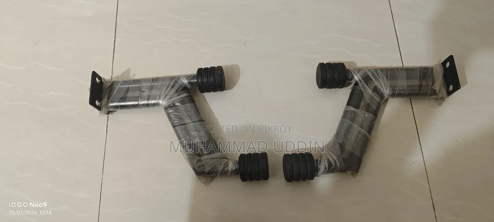 Bumper for FZS V2