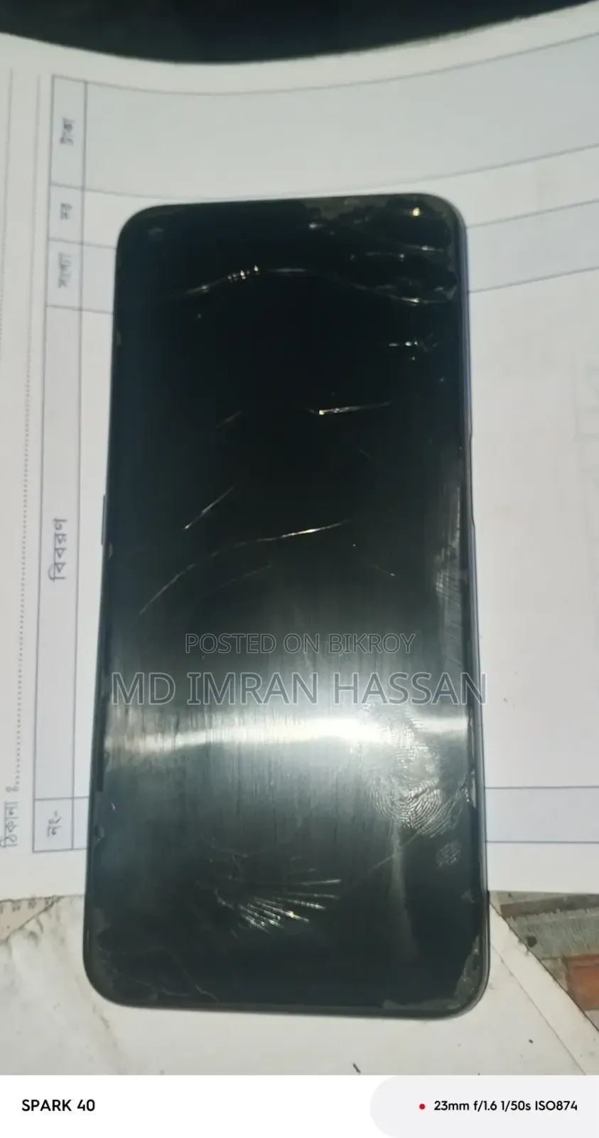 Oppo A54 64 GB Blue
