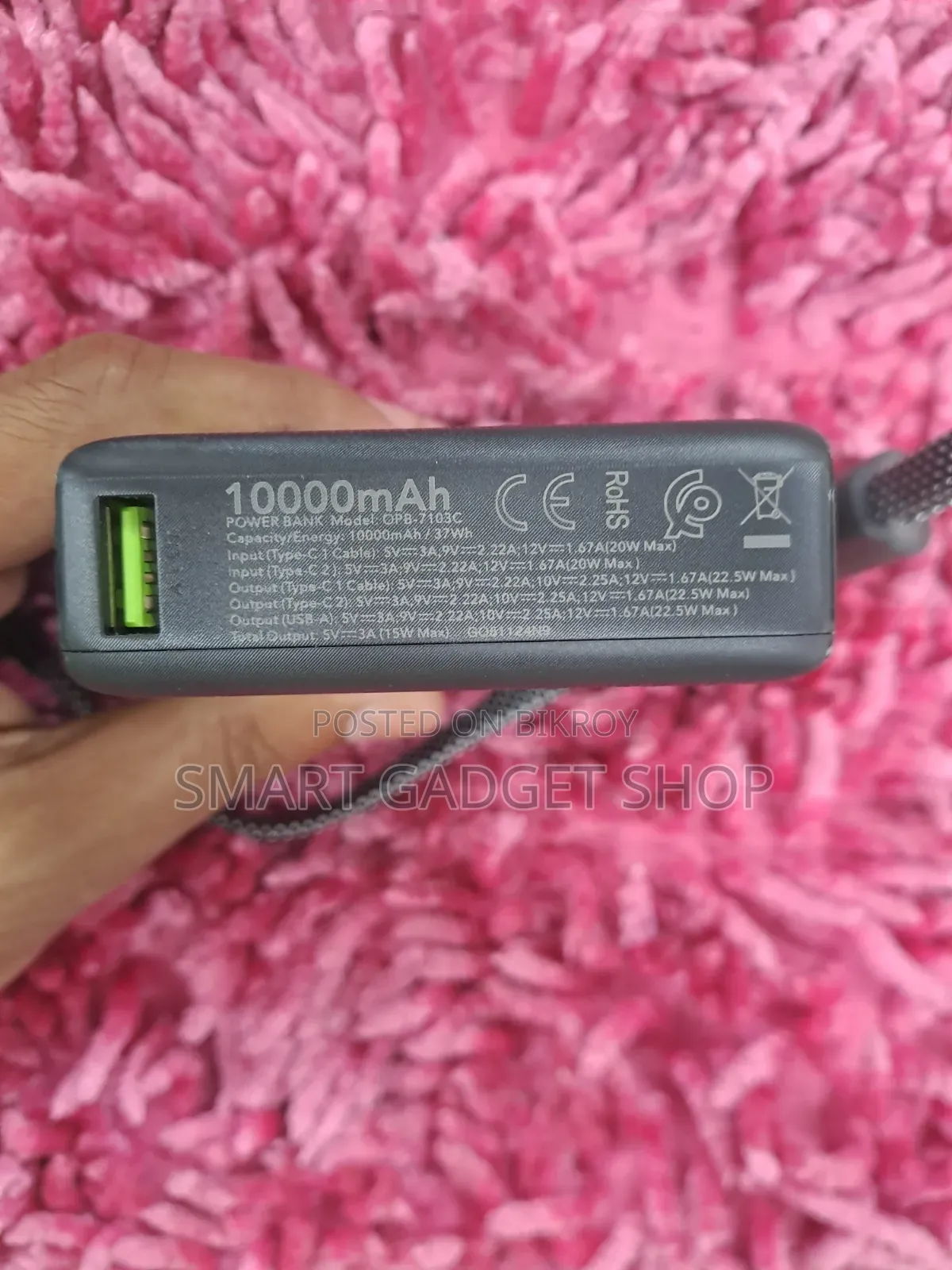 Oraimo Nova 11 Power Bank