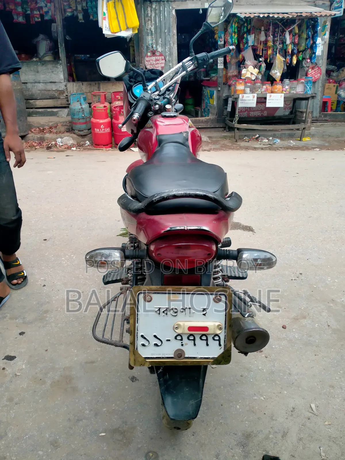 Bajaj Platina 110 ES 2018 Red