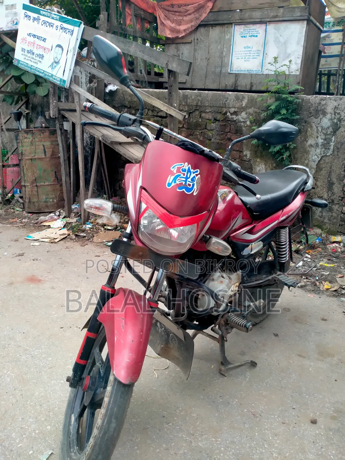 Bajaj Platina 110 ES 2018 Red