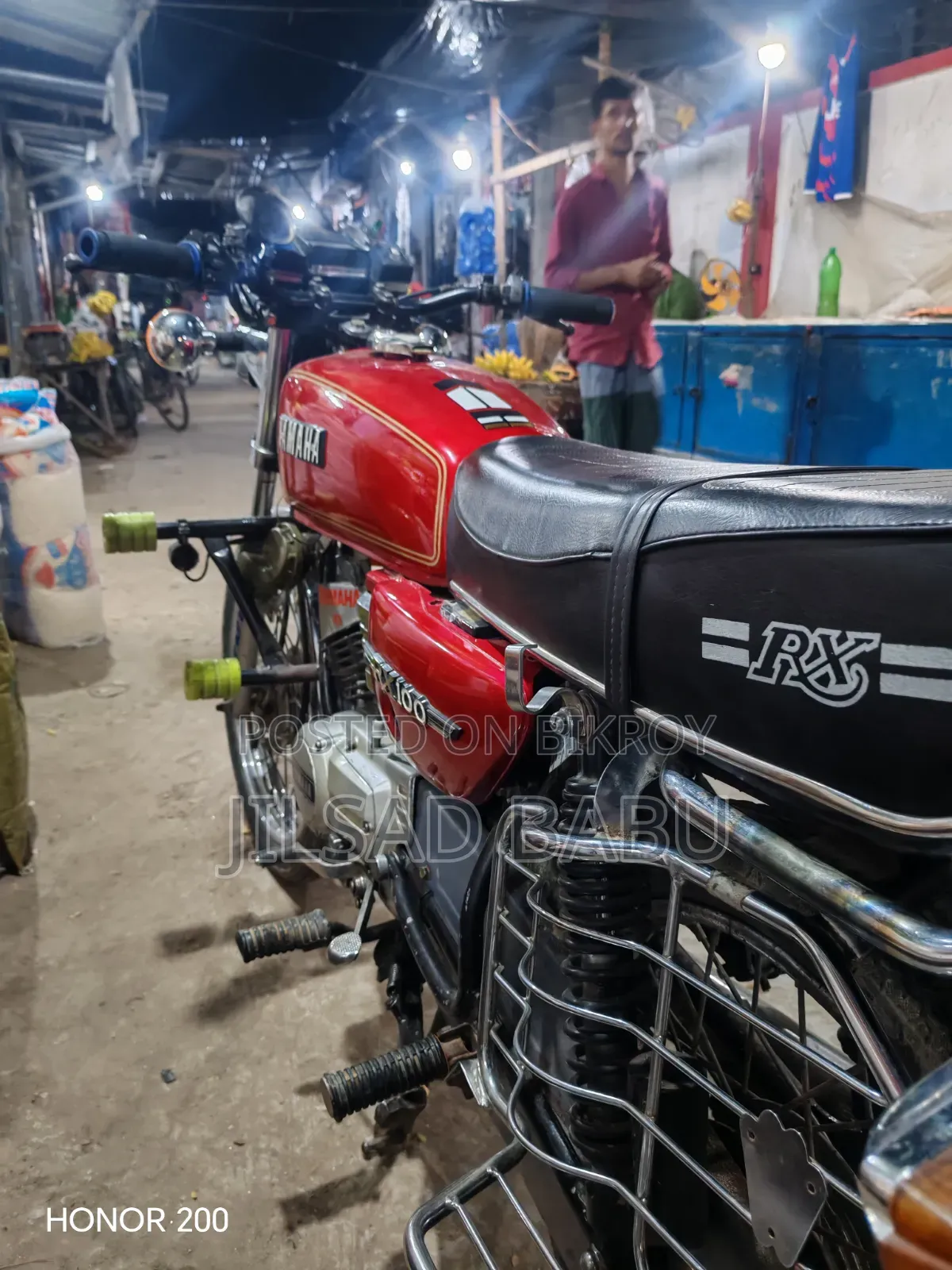 Yamaha 1994 Red