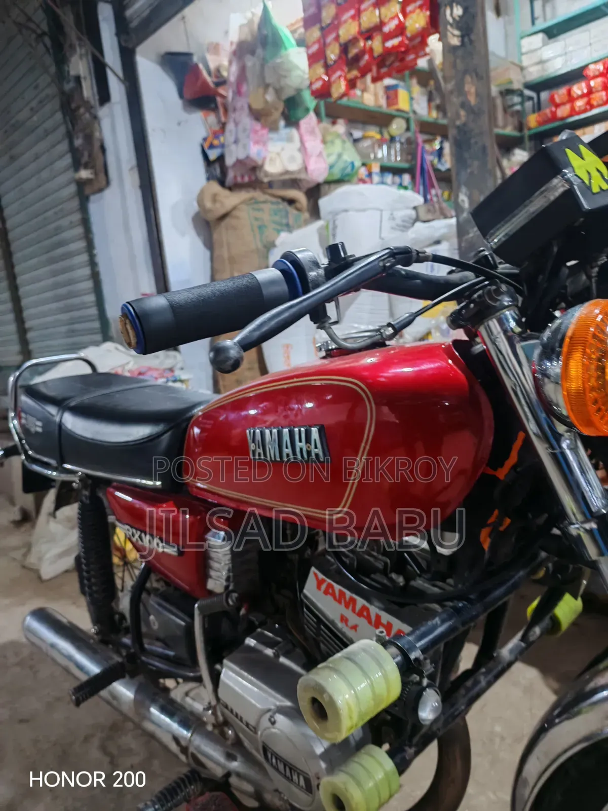 Yamaha 1994 Red