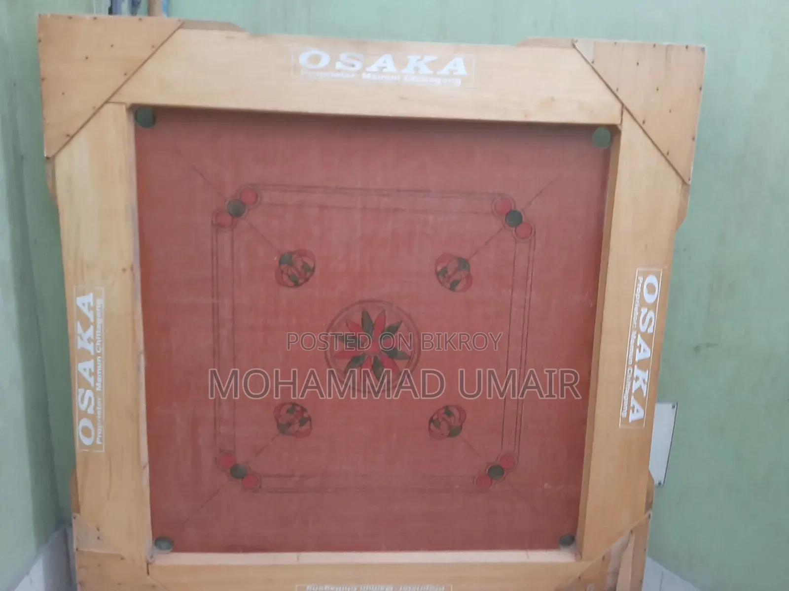 Carrom Board for Sale - Urgent, Good Condition