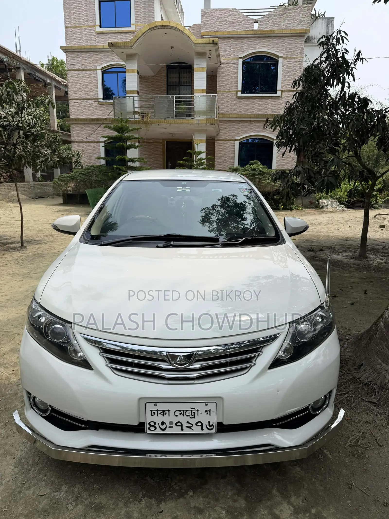 Toyota Allion 2016 Pearl