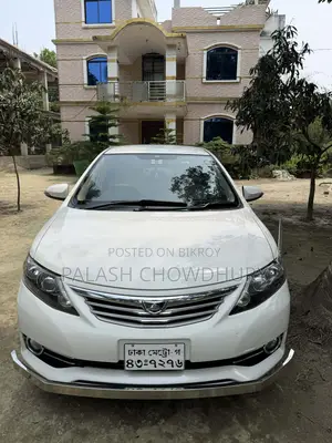 Toyota Allion 2016 Pearl