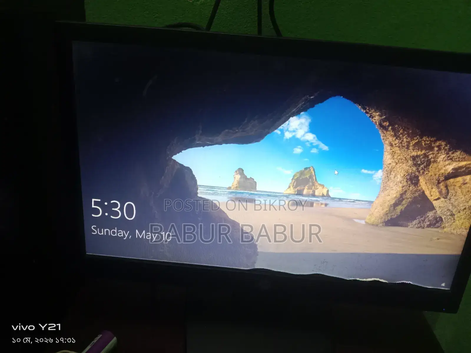 কম্পুউটর মনিটর