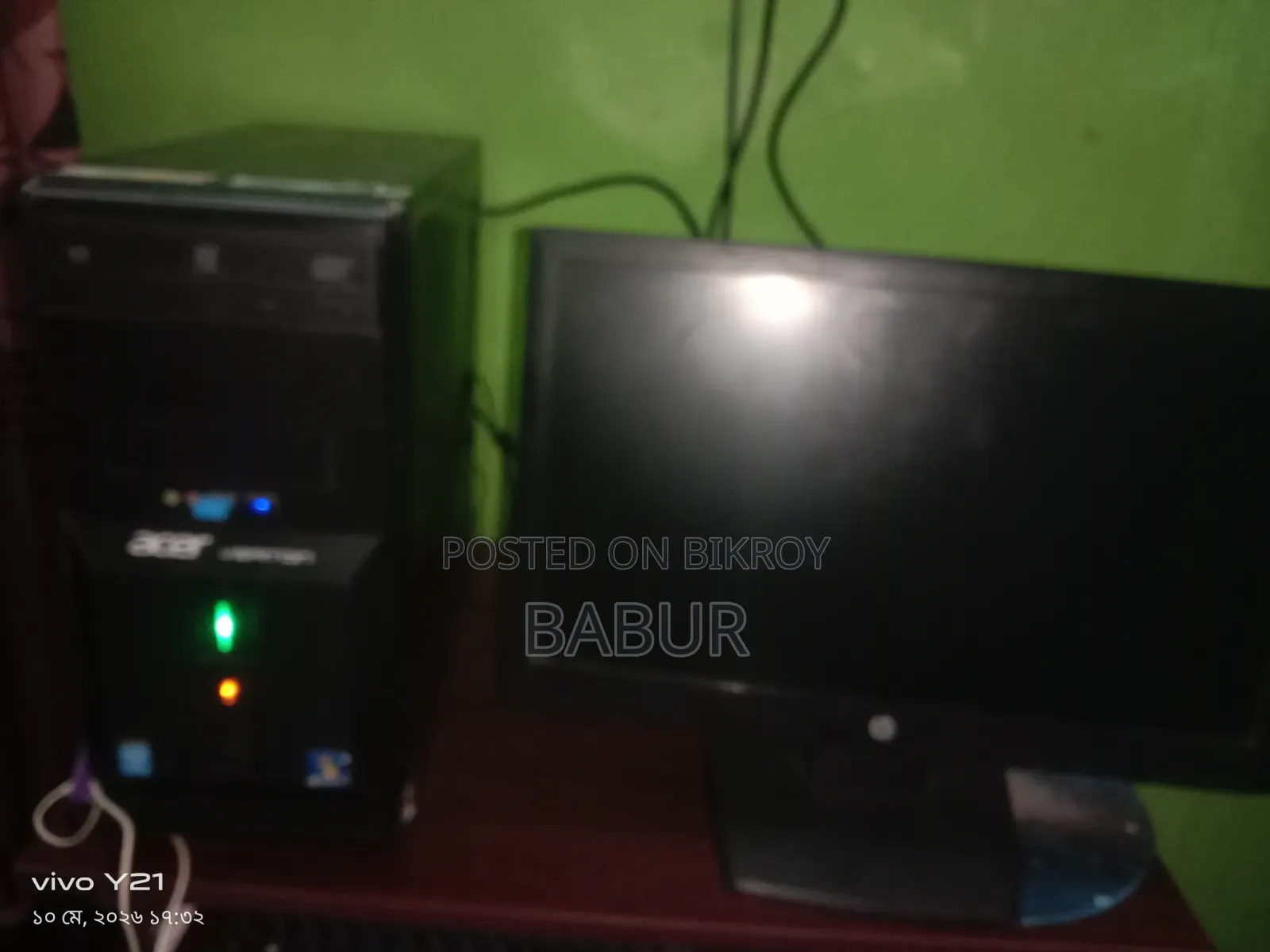 Computer Monitor