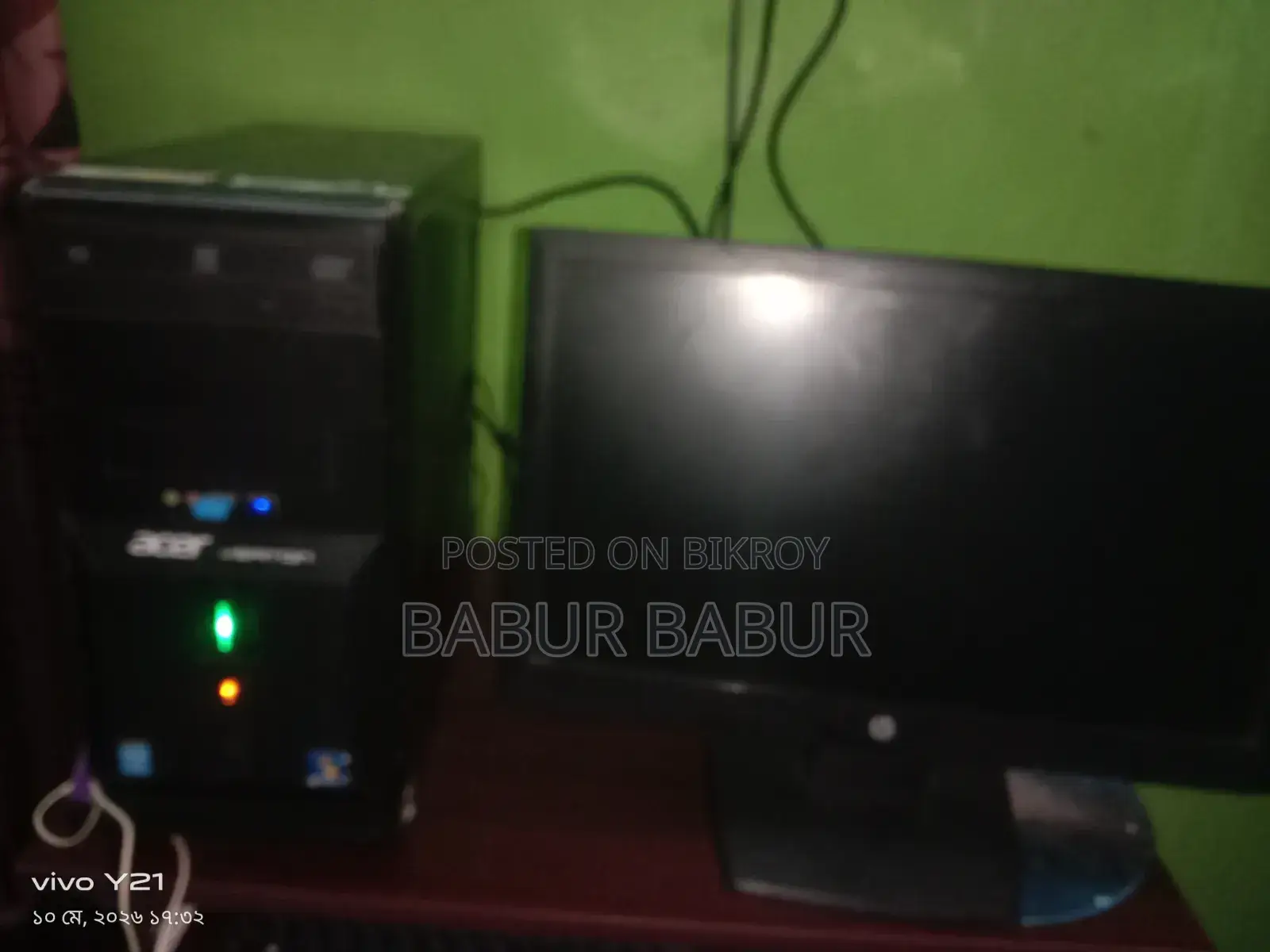 কম্পুউটর মনিটর
