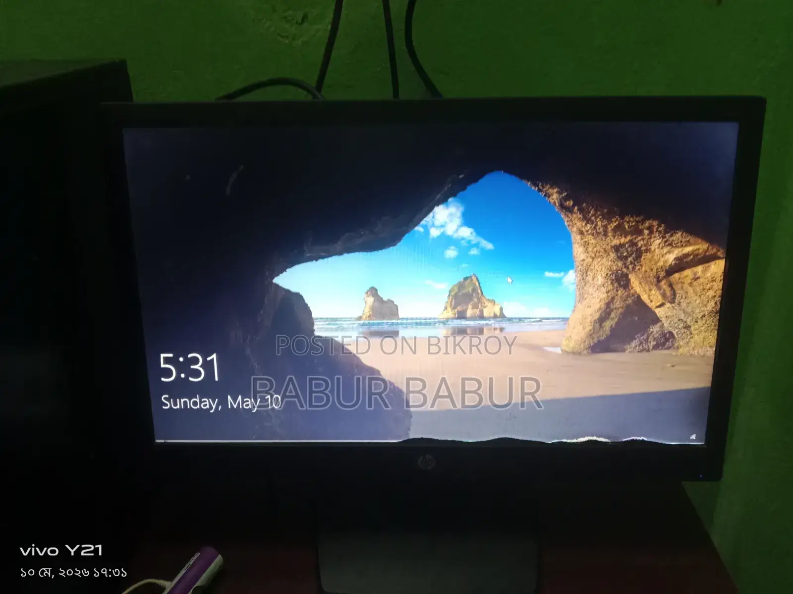 কম্পুউটর মনিটর