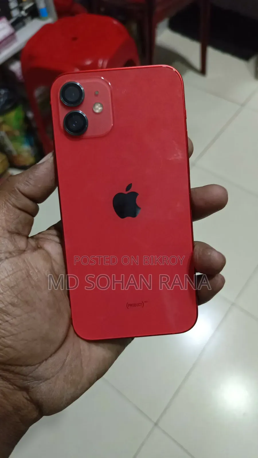 নতুন Apple iPhone 12 128 GB Red