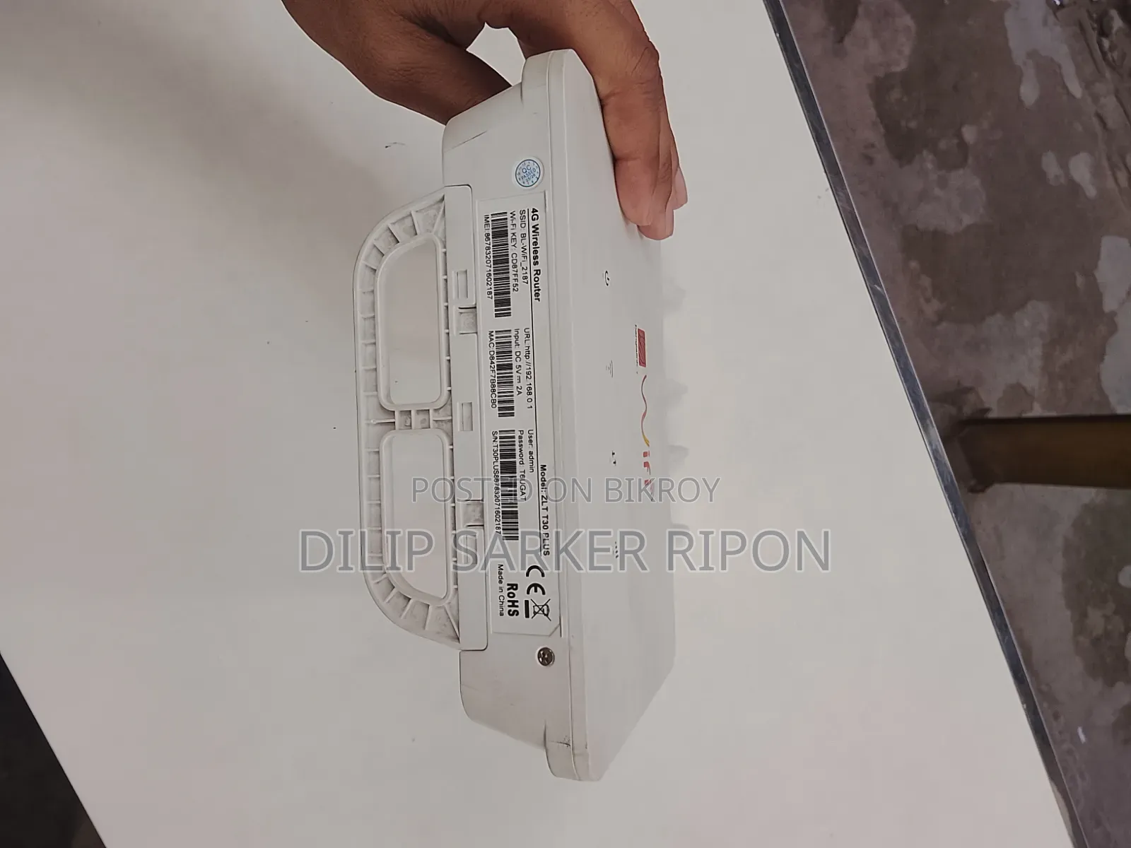 বাংলালিংক রাউটার বিক্রি করবো