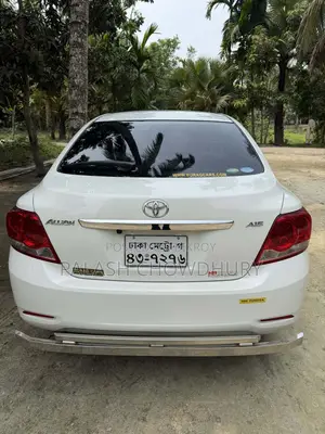 Toyota Allion 2016 Pearl
