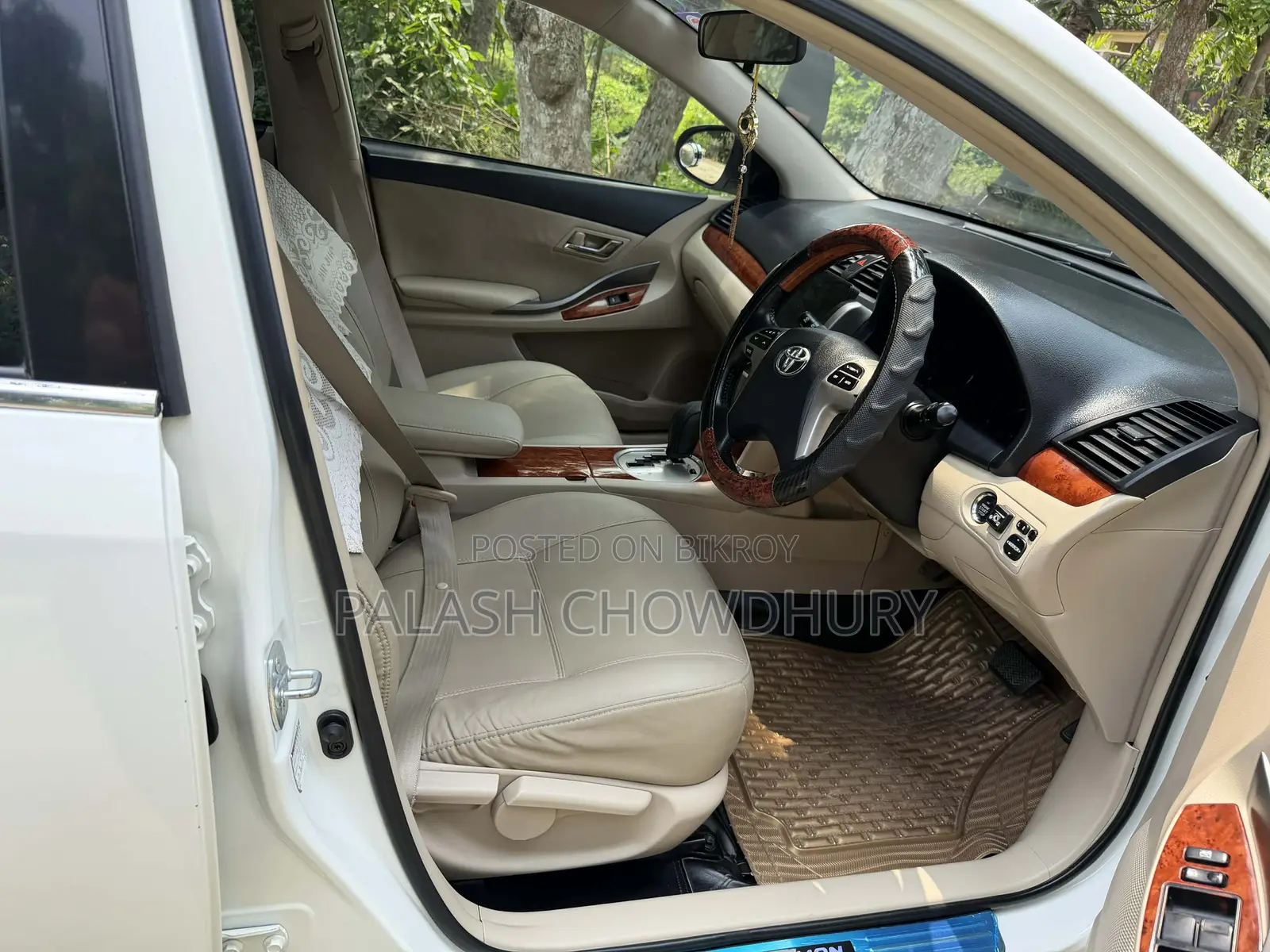 Toyota Allion 2016 Pearl