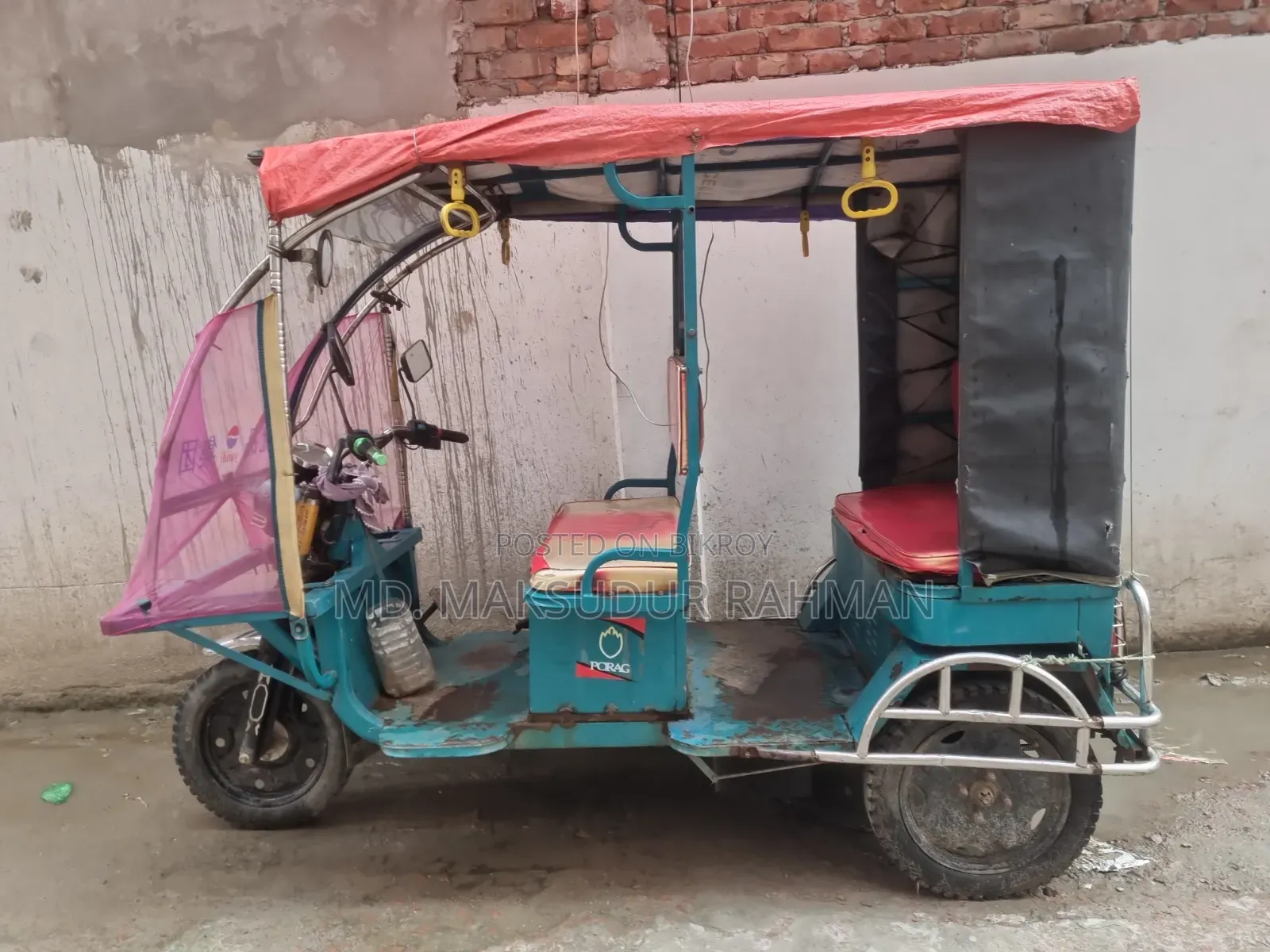 Motorcycle 2024