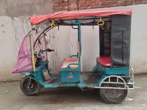 Motorcycle 2024