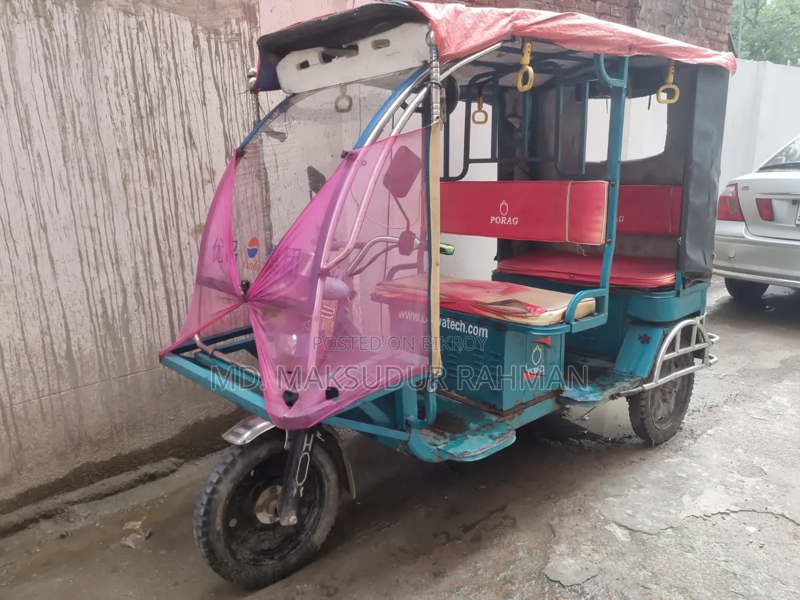 Motorcycle 2024