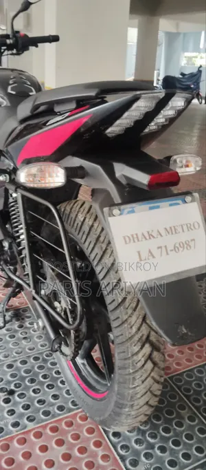 Bajaj Pulsar 150 2024 Black