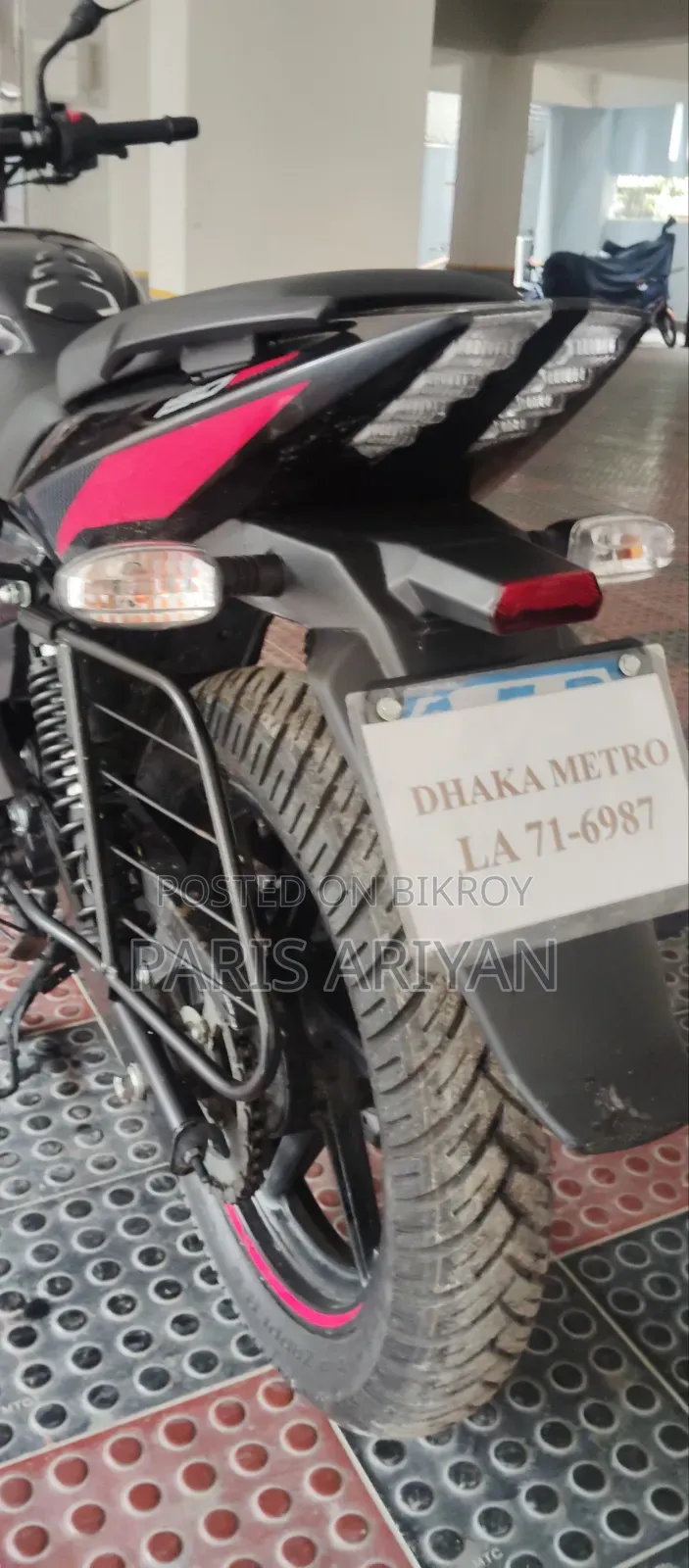 Bajaj Pulsar 150 2024 Black