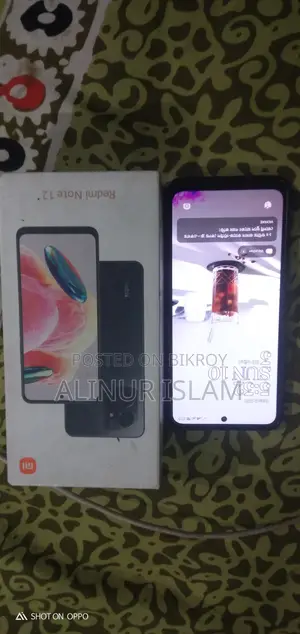 Xiaomi Redmi Note 12 128 GB Blue