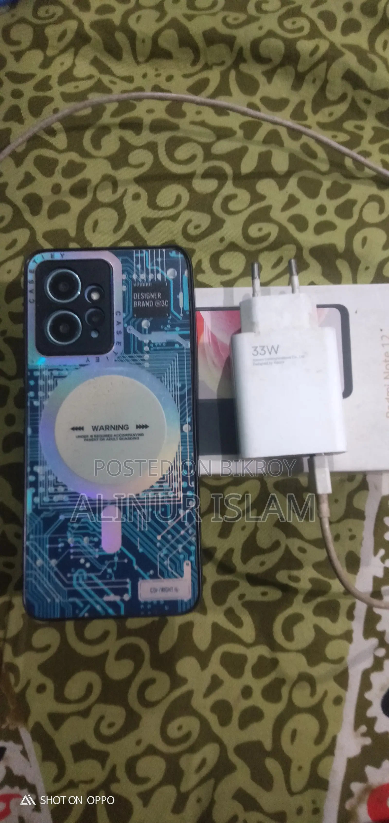 Xiaomi Redmi Note 12 128 GB Blue