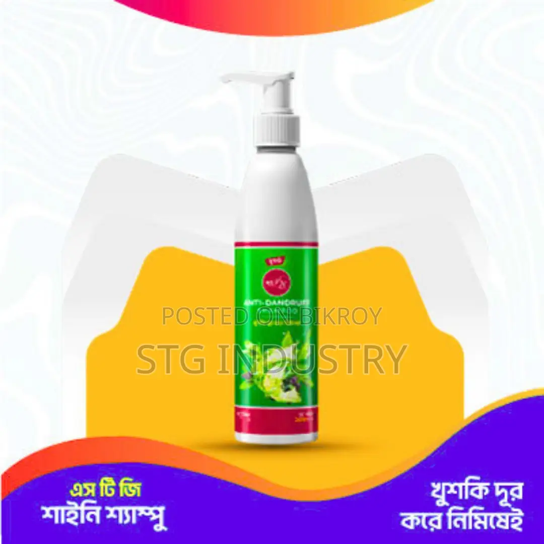 Stg Anti-dandruff Shampoo (200 Ml)