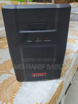 পাওয়ারগার্ড ১২০০ভিএ ইউপিএস (ব্যাটারি ছাড়া)