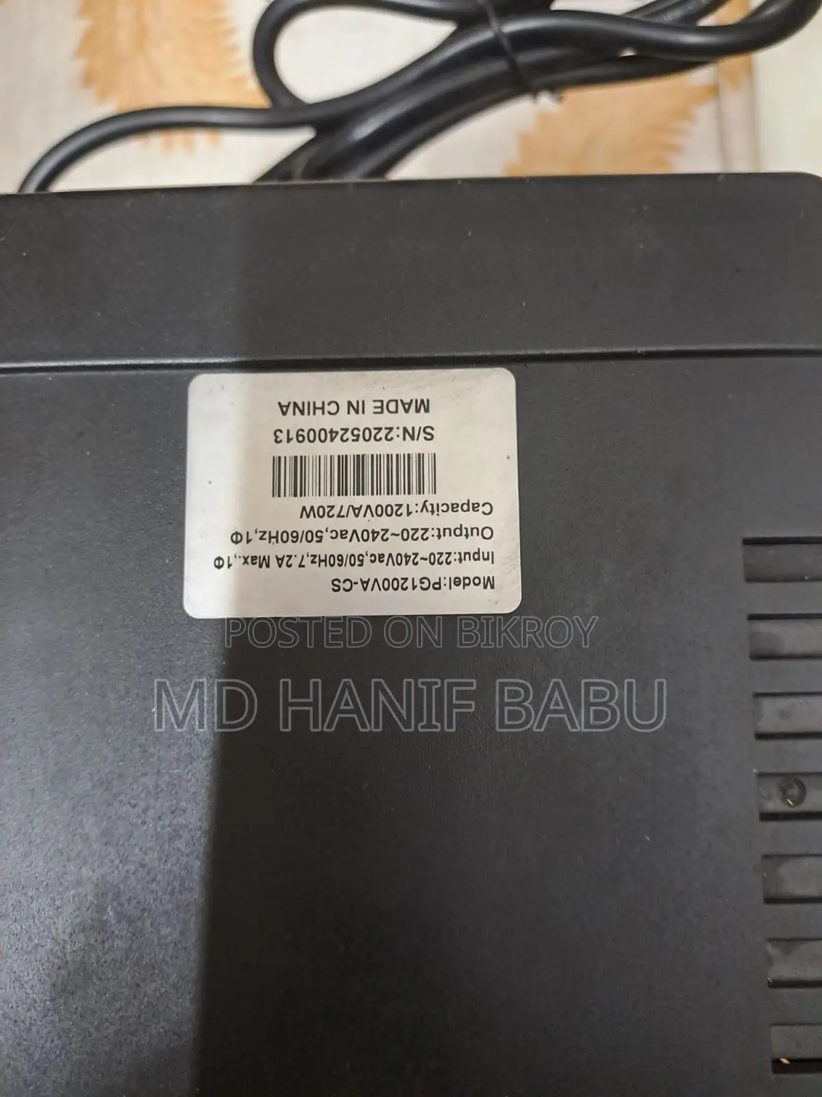 Powergaurd 1200VA UPS (No Battery)