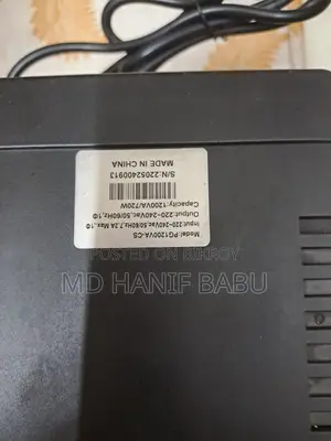 Powergaurd 1200VA UPS (No Battery)