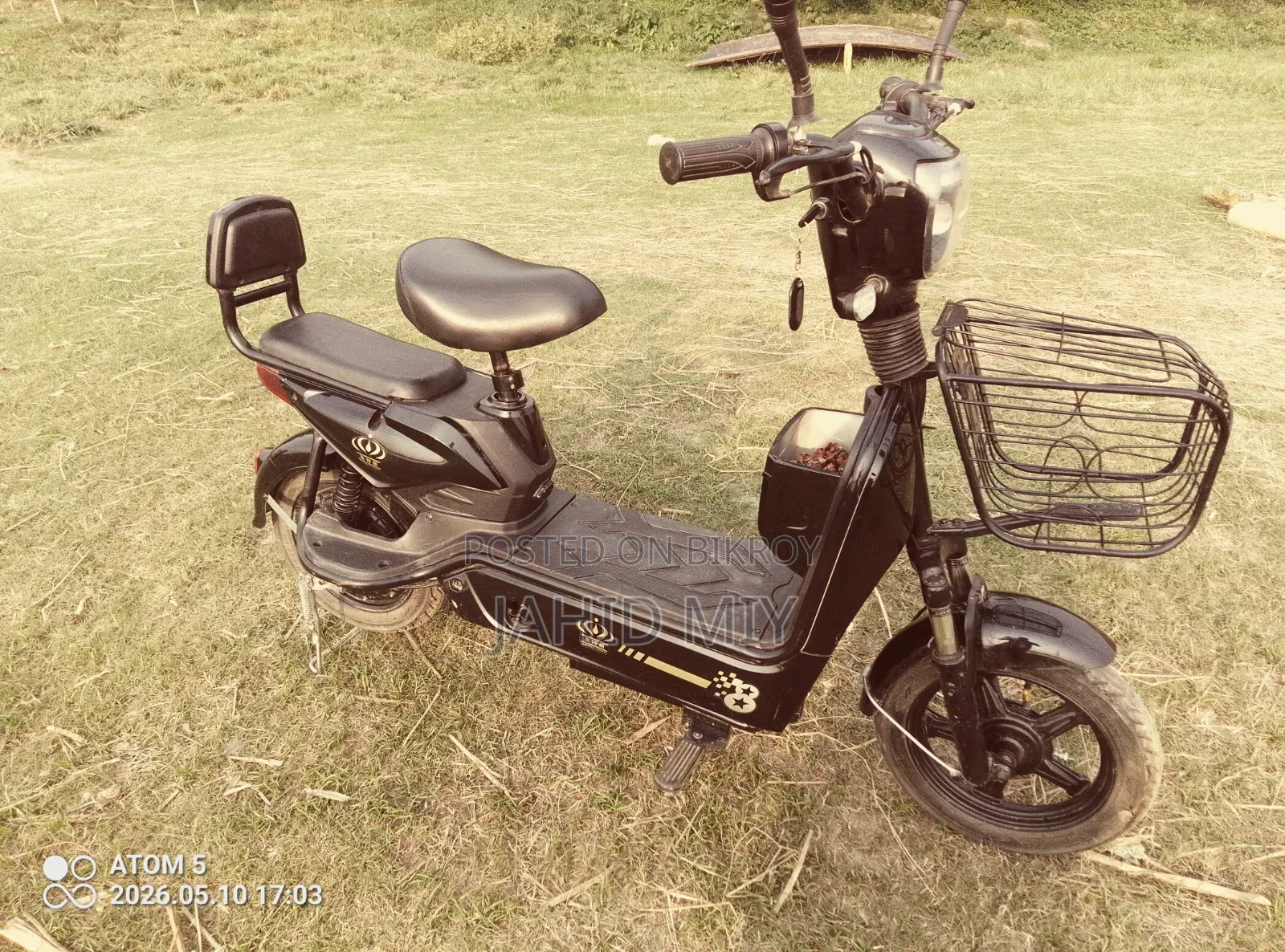 Akij Ponkhiraj 2026 Black