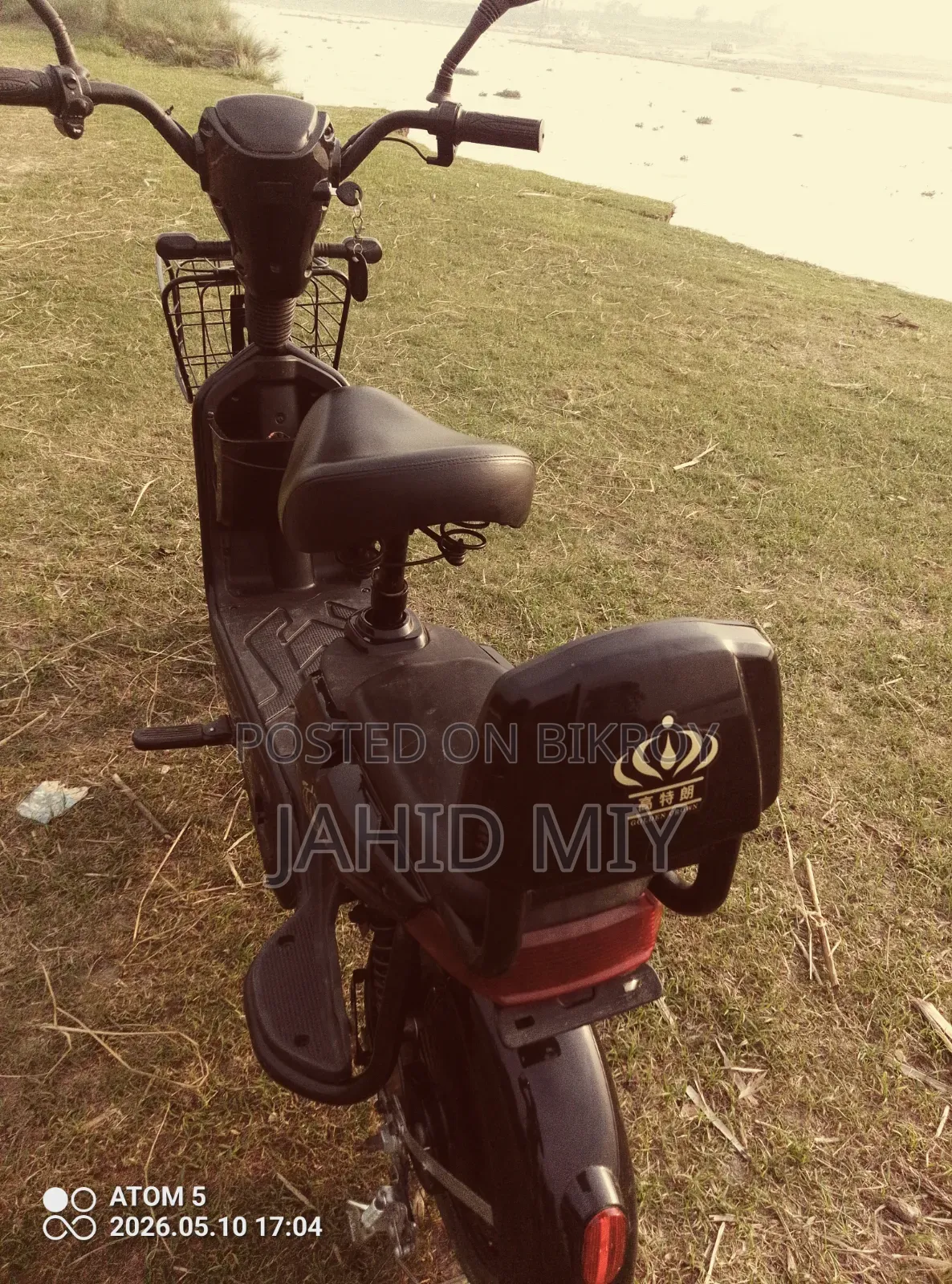 Akij Ponkhiraj 2026 Black