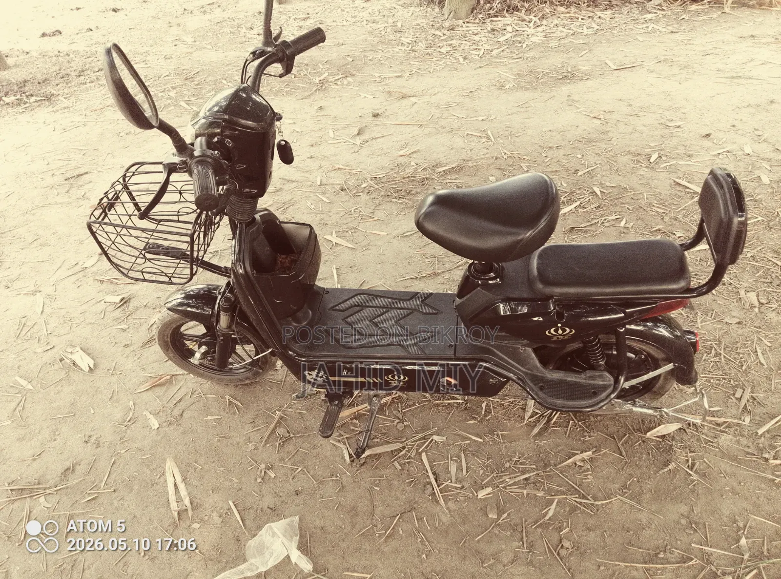Akij Ponkhiraj 2026 Black