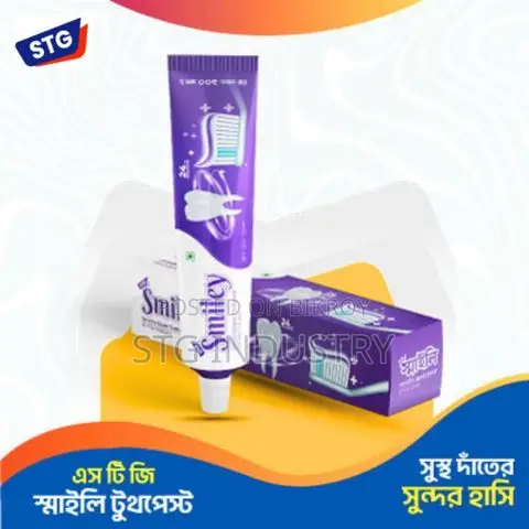 Stg Herbal Toothpaste (100 Gm)