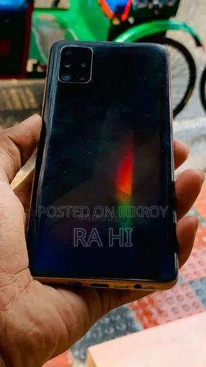 Samsung Galaxy A51 128 GB Black