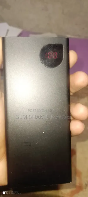 চায়না নতুন পাওয়ার ব্যাংক