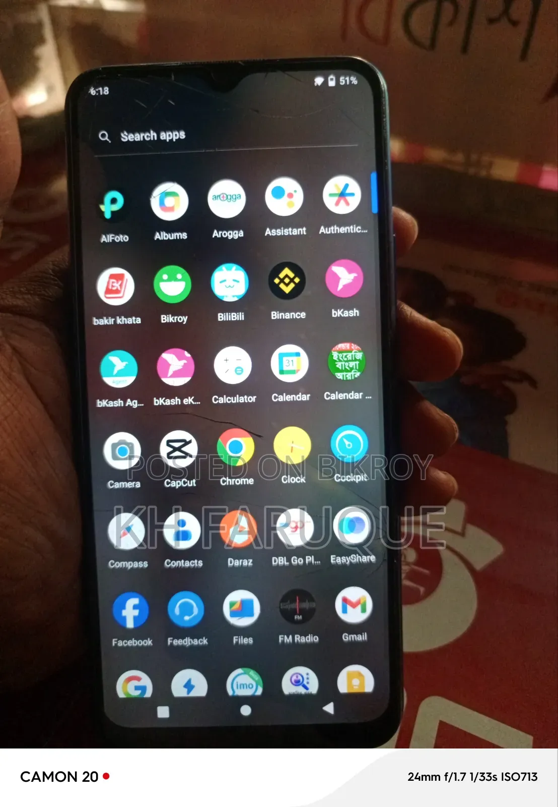 Vivo Y20 64 GB Blue