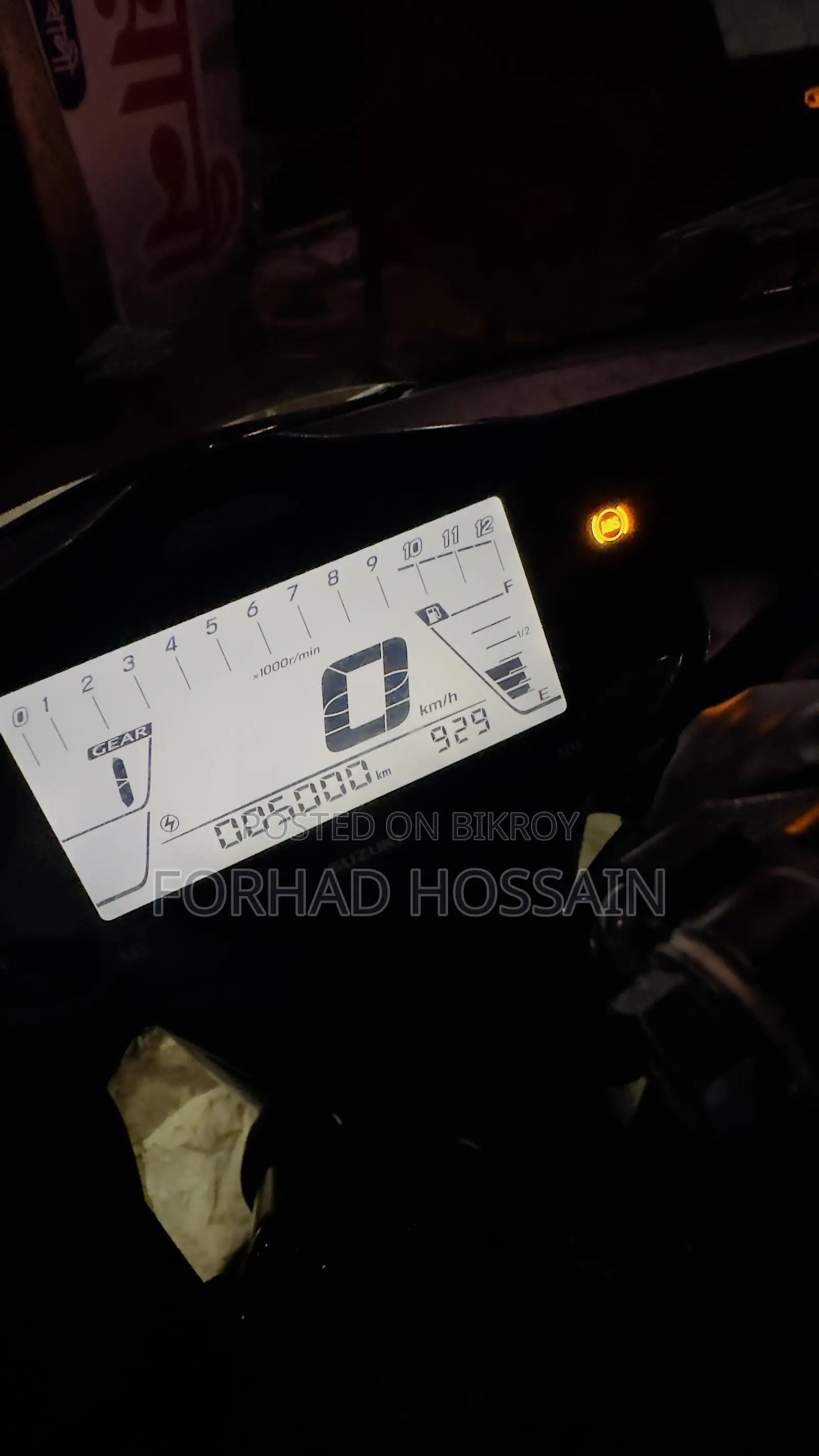 New Suzuki Gixxer SF 2024 Silver