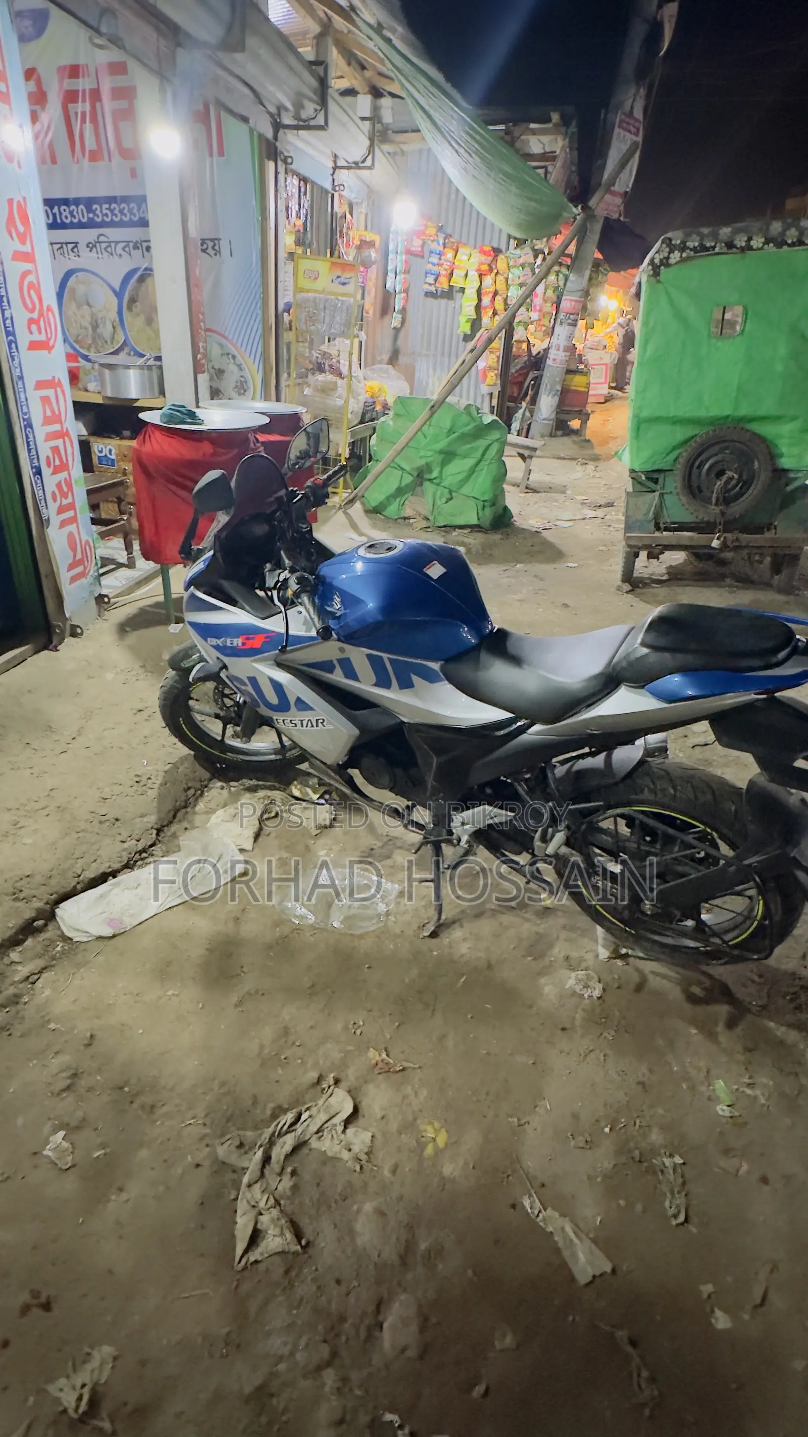 New Suzuki Gixxer SF 2024 Silver