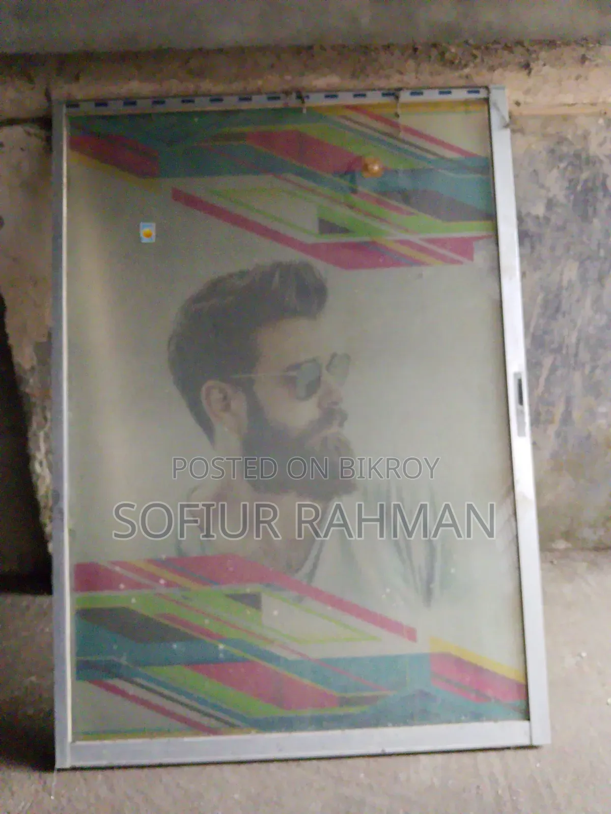 সেলুনের গ্লাস