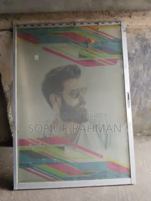 সেলুনের গ্লাস