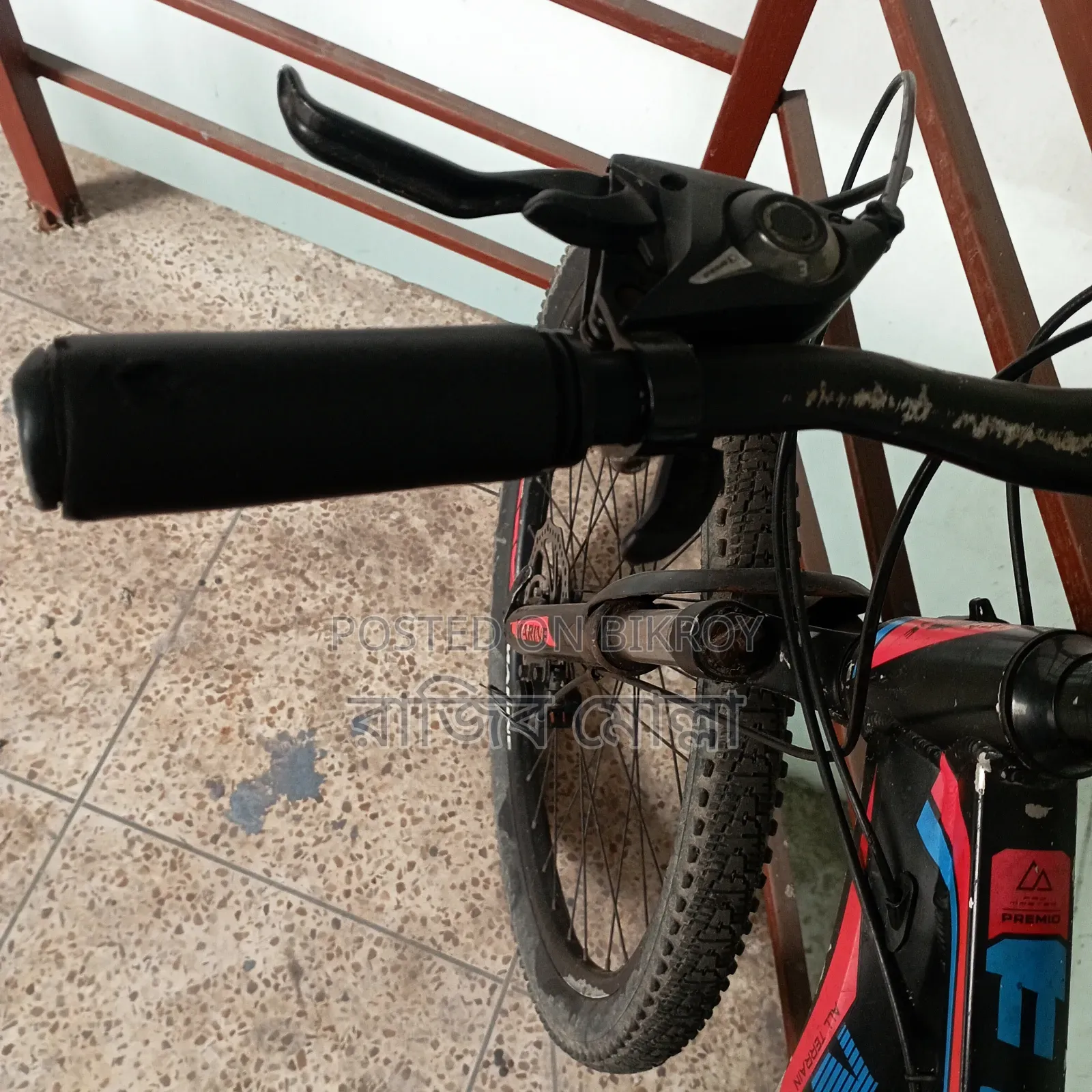 ইমারজেন্সি টাকার দরকার তাই বিক্রি করে দিচ্ছি