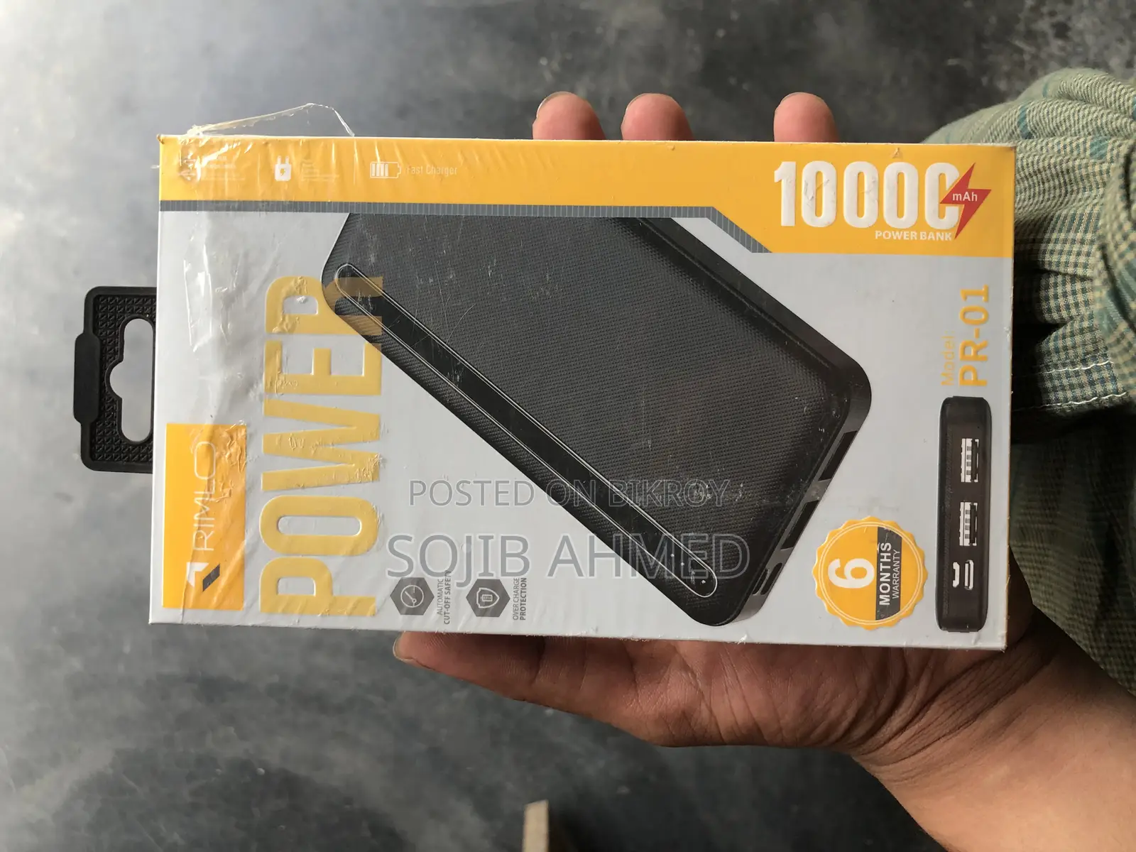Mobile Phone Accessories