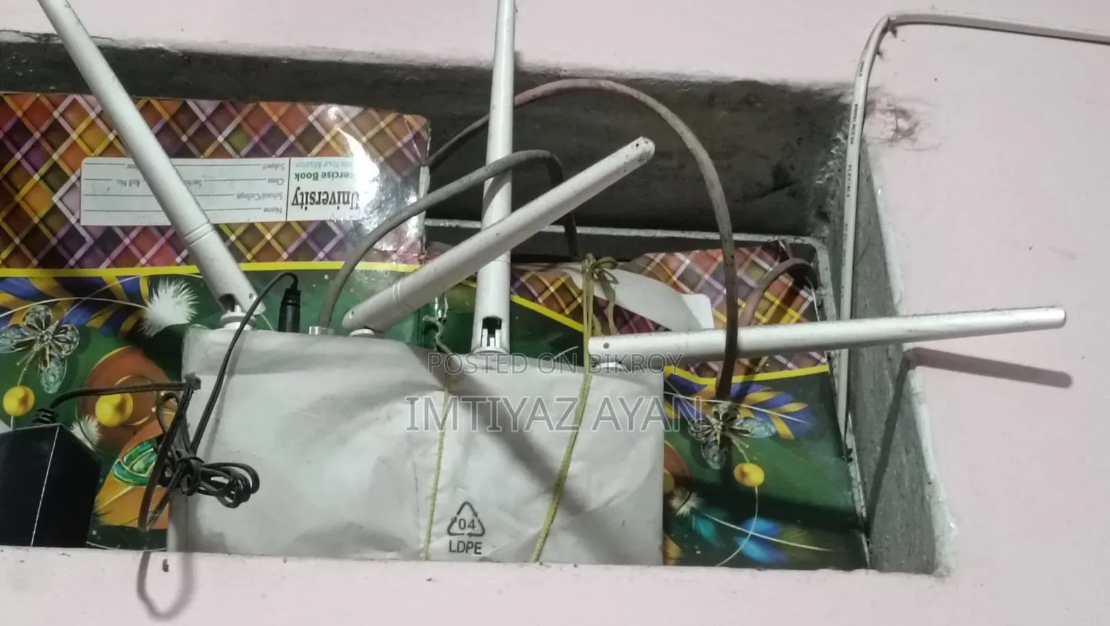 Tanda Router