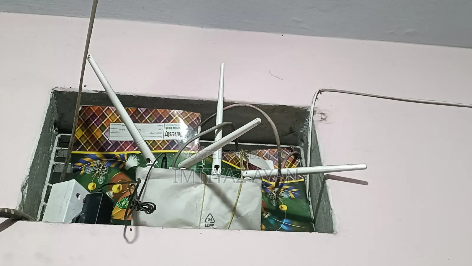 Tanda Router