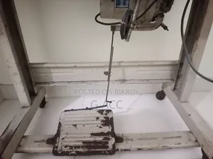 Brother Sewing Machine