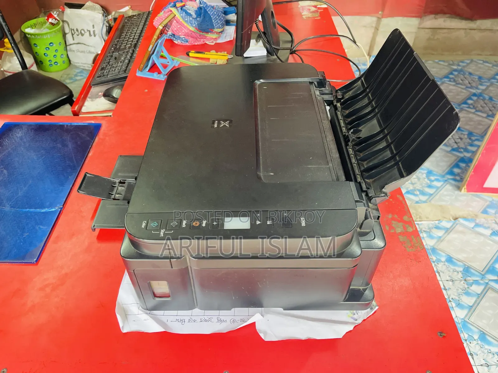 Color Printer