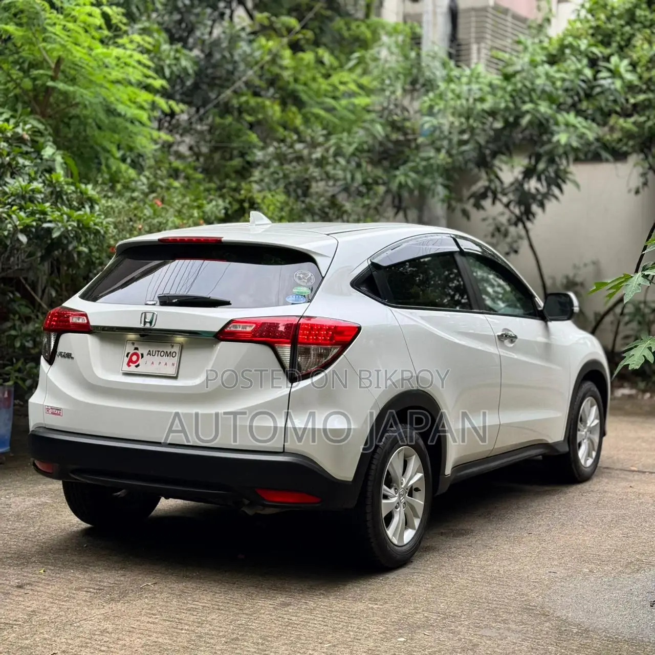 Honda Vezel 1.5 2WD 2020 Pearl