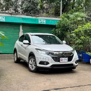 Honda Vezel 1.5 2WD 2020 Pearl